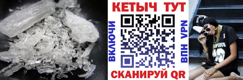 где можно купить   Вязьма  это наркотические препараты  Кетамин VHQ 