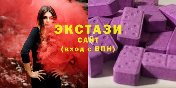 кокаин премиум Богданович