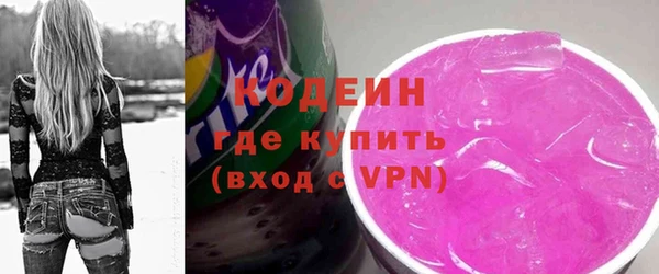 jwh Богородск