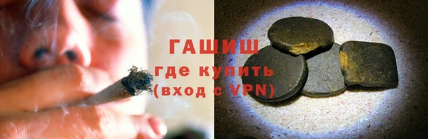 jwh Богородск