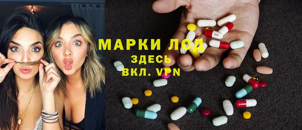 кокаин VHQ Семилуки