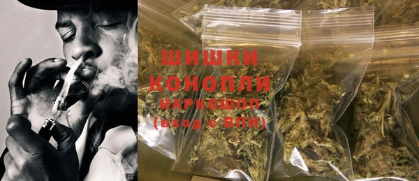 соль курить ск Белоозёрский