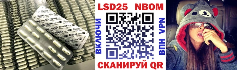 закладки  Вязьма  Лсд 25 экстази кислота 