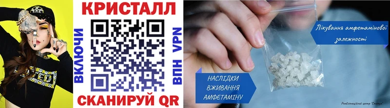 Первитин мет  где купить наркоту  Вязьма 