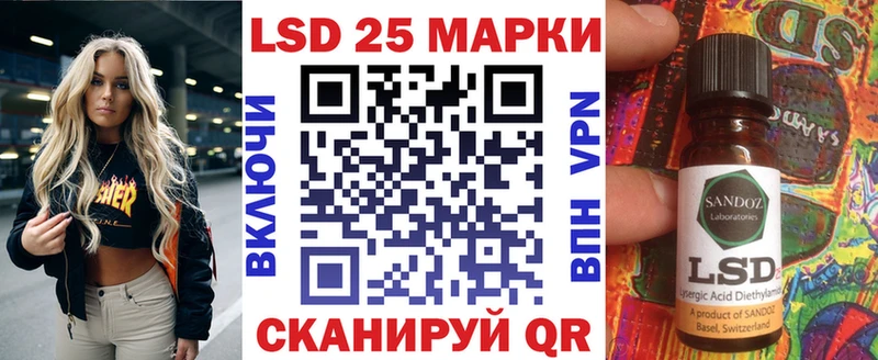 Наркотические марки 1,5мг  купить наркотики сайты  Вязьма 
